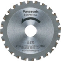 パナソニック（株）エコソリューションズ社 EZ9PM11A Ｐａｎａｓｏｎｉｃ　パワーカッター金工