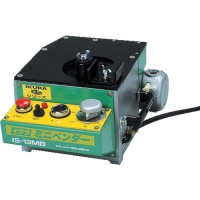 育良精機（株） IS-13MB 育良　【売切り廃番】　ミニベンダー