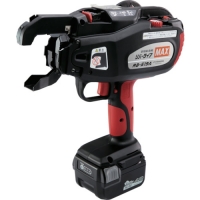 日本西田 NISHIDA  NC-E750F2-DA 西田　マルチポンプ　アベル　充電（スーパー水素）・電動兼用