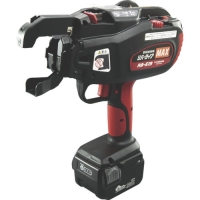 （株）オグラ HBC-613 オグラ　油圧式鉄筋カッター