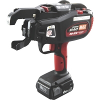 マックス（株） RB-519-HB2C ＭＡＸ　　鉄筋結束機