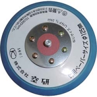 （株）空研 Z3030551A 空研　プルーパッドのり付用穴なし