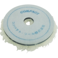 日本康柏特 COMPACT TOOLS  A2120 コンパクトツール　ボアバフ　３０×１５０×３０