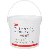 日本康柏特 COMPACT TOOLS  813C MPS コンパクトツール　非吸塵式ミニオービタルサンダー　８１３Ｃ　ＭＰＳ