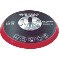 信濃機販（株） 491-100A ＳＩ　１２５φレザーパッド　穴なし