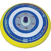 エス．ピー．エアー（株） ASP-3005 ＳＰ　ＳＰ－３００５－５用サンディングパッド１２５ｍｍ