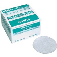 日東工器（株） NO.55081 日東　ＡＰＳ－１００用研磨ペ－パー　＃２４０ベルクロ　５０枚入り　５５０８１