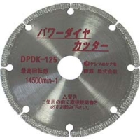柳瀬（株） DPDK-100 ヤナセ　パワーダイヤカッター　１００ミリ