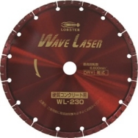 日本虾牌 LOBSTER WL230 エビ　ダイヤモンドホイール　ウェブレーザー（乾式）　２３０ｍｍ