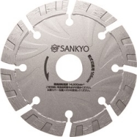 三京ダイヤモンド工業（株） LS1-5 三京　Ｓ１カッター　１２５×２２．０