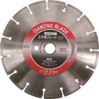 日本虾牌 LOBSTER AC1027 エビ　ダイヤモンド土木用ブレード　１０インチ　２７パイ