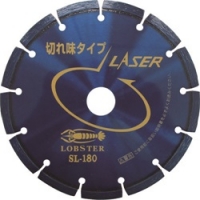 日本虾牌 LOBSTER SL180 エビ　ダイヤモンドホイール　レーザー（乾式）　１８０ｍｍ