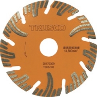 ＬＥＮＯＸ社 20145V224HE ＬＥＮＯＸ　バイメタルハックソーブレード　３００ｍｍ×２４山（１０枚入り）