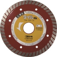 日本虾牌 LOBSTER TW1051.6 エビ　ダイヤモンドホイール乾式タイルくん　一般タイル用　１０５ｍｍ