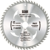 （株）谷テック M370X25X45X4 タニ　メタルソー　ＭＳＳ３７０ｘ２．５ｘ４Ｐ高速電機・日立工機兼用