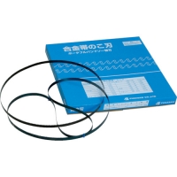 フナソー（株） HS13X18X1635（18） フナソー　ポータブルバンドソーＨＳ１３Ｘ１８Ｘ１６３５　１８山