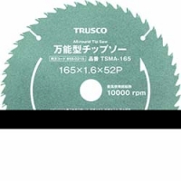 日本中山 TRUSCO  TSMA-165 ＴＲＵＳＣＯ　万能型チップソー　Φ１６５