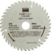 日本中山 TRUSCO  TVB-165 ＴＲＵＳＣＯ　木工用チップソー　Ｖ－ＢＬＡＤＥ　Φ１６５