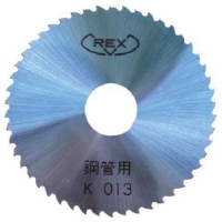 レッキス工業（株） 1702M1 ＲＥＸ　メタルソー替刃（鋼管用）