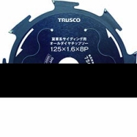日本中山 TRUSCO  TVB100-SAD ＴＲＵＳＣＯ　窯業系サイディング用オールダイヤチップソー　Φ１００