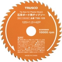 日本中山 TRUSCO  TSB-100 ＴＲＵＳＣＯ　石膏ボード用チップソー　Φ１００