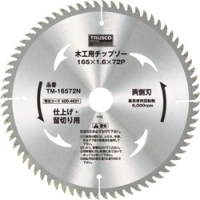 日本中山 TRUSCO  TM-19052N ＴＲＵＳＣＯ　木工用チップソー　両側刃　プロ造作用　Φ１９０Ｘ５２Ｐ