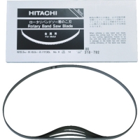 工機ホールディングス（株） 0031-8782 日立　ＣＢ１２ＶＡ２、ＦＡ２用帯のこ刃ハイス１４山　１本＝１箱（５本入り）