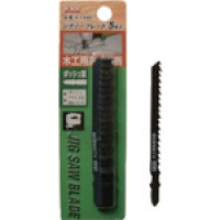 河部精密工業（株） K-144D ＫＳＫ　ジグソーブレード　ボッシュ型　木工用高速切断　５本入