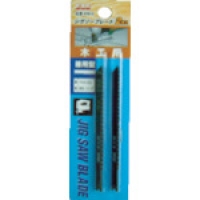 河部精密工業（株） KW-5 ＫＳＫ　ジクソ－ブレ－ド　（２枚入）