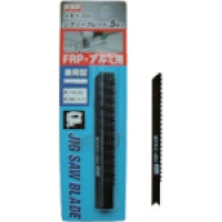 河部精密工業（株） K-3020 ＫＳＫ　ジグソーブレード　兼用型　ＦＲＰ・アルミ用　５本入