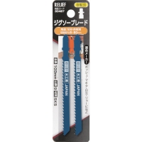 日本 TASCO ミツトモ 30487 ＲＥＬＩＥＦ　ジグソーブレード　木材・合板用　２本組　Ｂ型刃　ＳＫＳ