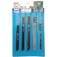 河部精密工業（株） K-4050 ＫＳＫ　アソート兼用５本