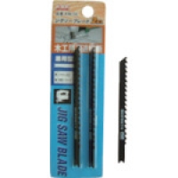 河部精密工業（株） KW-10 ＫＳＫ　ジグソーブレード　兼用型　木工用高速切断　（２本入）