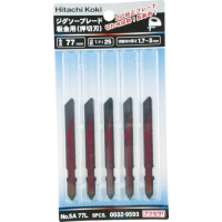 工機ホールディングス（株） 0032-9594 日立　ジグソーブレード　ＮＯ．６Ａ　押切り刃　７７Ｌ　３２山　５枚入り