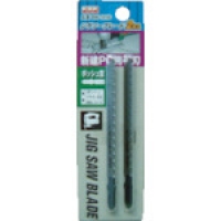 河部精密工業（株） BW-101BR ＫＳＫ　ジグソ－ブレ－ドボッシュ型　（２枚入）