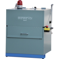 （有）ミスギ SKH-40CA-AM ミスギ　混合・攪拌機「まぜまぜマン」