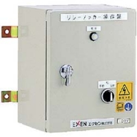 日本 EXEN  HSE1100 エクセン　ノツカ－専用操作盤　ＨＳＥ１１００