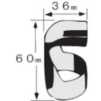 ボッシュ（株） PHG-N2 ボッシュ　センタンノズル　Ｎ２　ＰＨＧ５００
