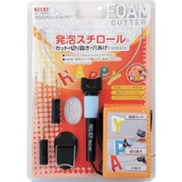 日本 TASCO ミツトモ 87010 ＲＥＬＩＥＦ　発泡スチロールカッター