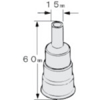 ボッシュ（株） PHG-N1 ボッシュ　ホットエアガン　ノズルＰＨＧ－Ｎ１