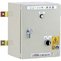 日本 EXEN  HSE1200 エクセン　ノツカ－専用操作盤　ＨＳＥ１２００