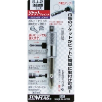 トップ工業（株） PT-413L ＴＯＰ　インパクト用ディープソケット　差込角１２．７ｍｍ　１３ｍｍ