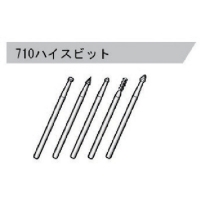 日本利优比 RYOBI  NO710 リョービ　ボビールータ用ハイスビット