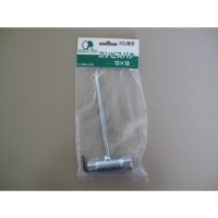 日本虾牌 LOBSTER SS12 エビ　片目片口スパナ１２ｍｍ