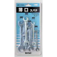 日本富具亚 FUJIYA （ワイズ） NO990 ワイズ　薄口スパナ