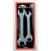 日本富具亚 FUJIYA （ワイズ） NO995 ワイズ　キャスタ－スパナ