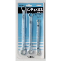 日本富具亚 FUJIYA （ワイズ） NO991 ワイズ　薄口メガネレンチ