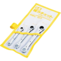 ＴＯＮＥ（株） RMC-103 ＴＯＮＥ　板ラチェットレンチセット　３ｐｃｓ