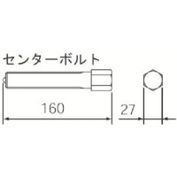 日本京都 KTC AS353-2 ＫＴＣ　リアハブプラー用センターボルト