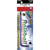 日本中山 TRUSCO  TRBR-20 ＴＲＵＳＣＯ　マルチカラーボールポイント六角棒レンチ　対辺２